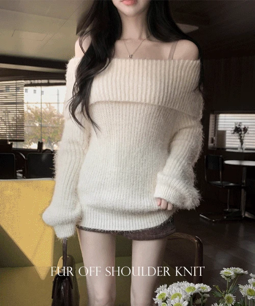 브네 솔잎 퍼 오프숄더 니트