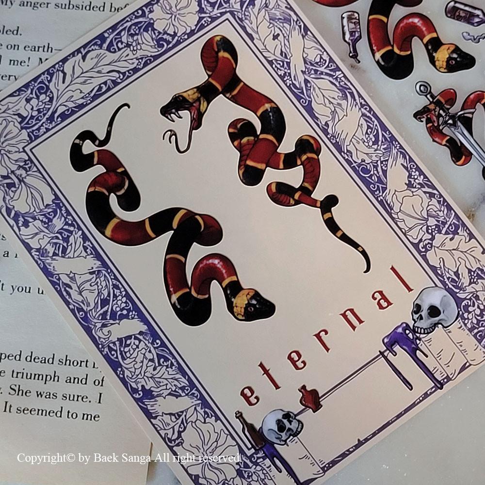 [백상아]포이즈너스 스티커 (6종)