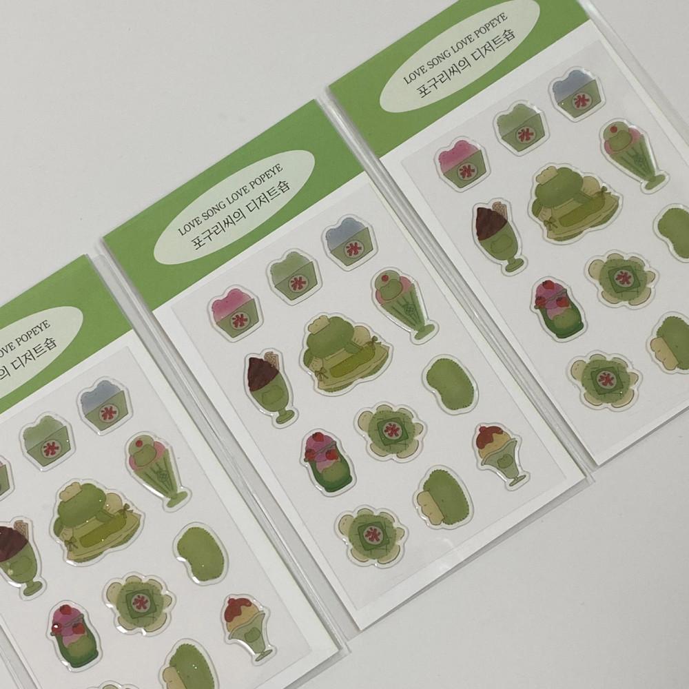 [러브송러브뽀빠이] 포구리씨의 디저트숍 / 에폭시 씰스티커
