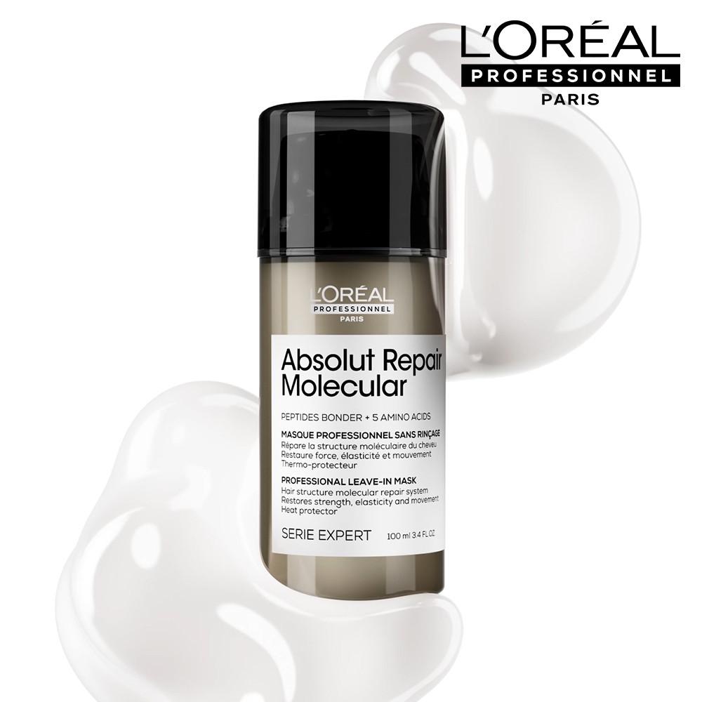 [시간을 되돌리는 리페어 솔루션] NEW 로레알 세리 엑스퍼트 앱솔루트 리페어 몰큘러 리브인 크림 100ML 세트