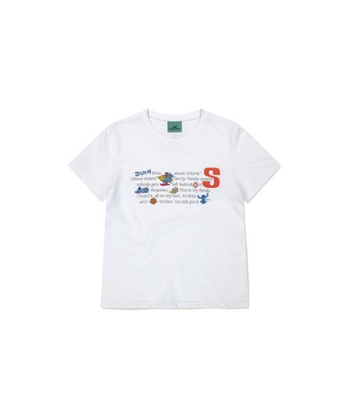 [STITCH] W Phrase Tee White
