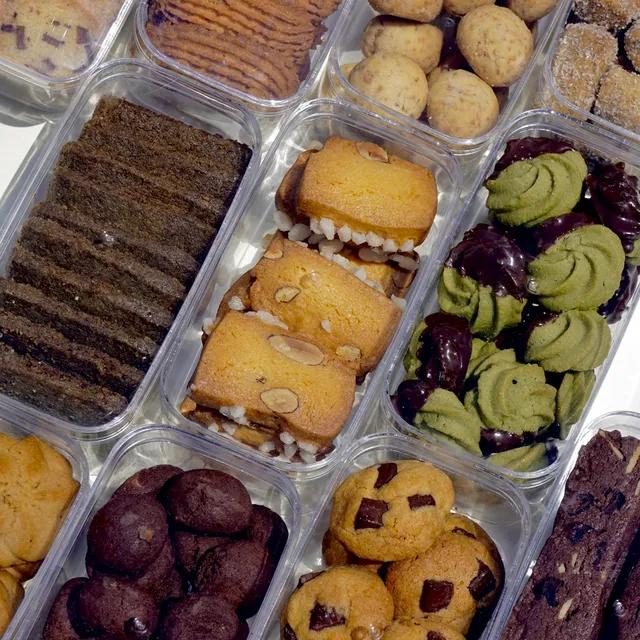 🍪버터쿠키 11종🍪