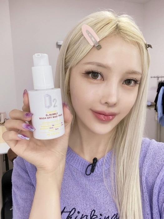 어성초 오투버블 워시오프 마스크팩