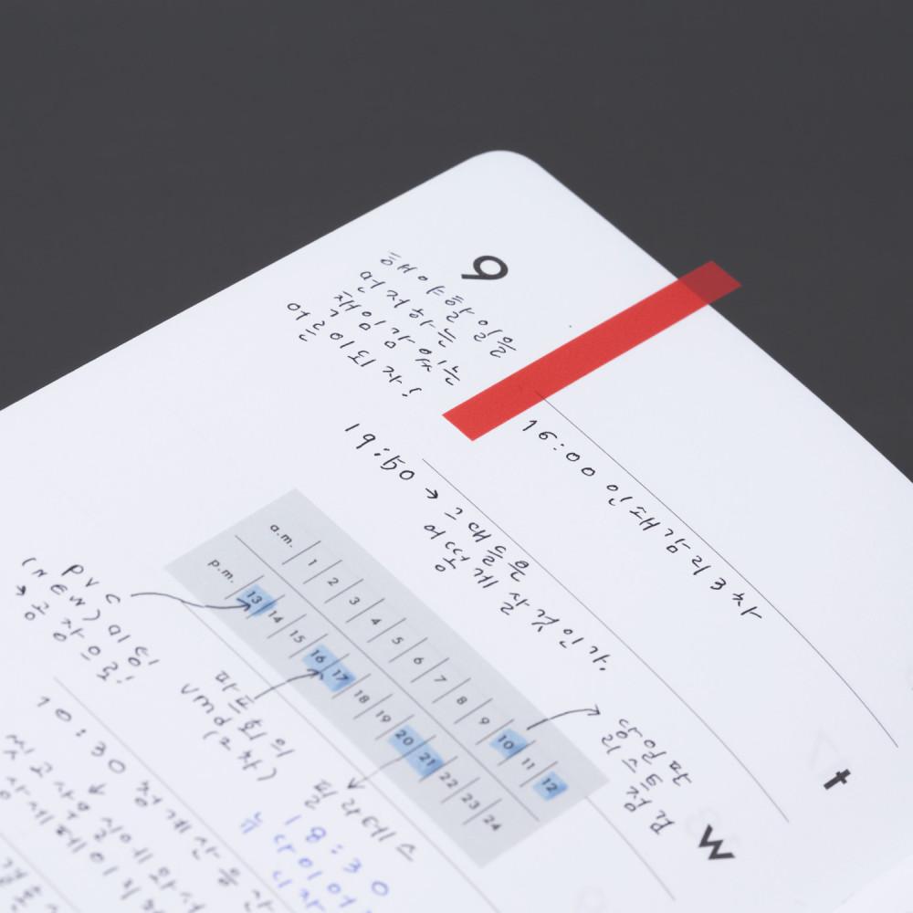 2024 weekly diary 위클리 다이어리(23년 12월 시작 버전) : 아날로그키퍼