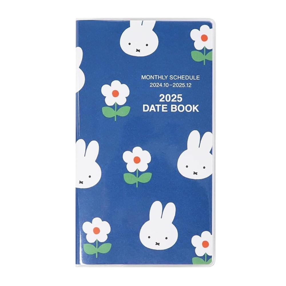 스퀘어 미피 수첩 2025년 먼슬리 다이어리 미니 스케줄러