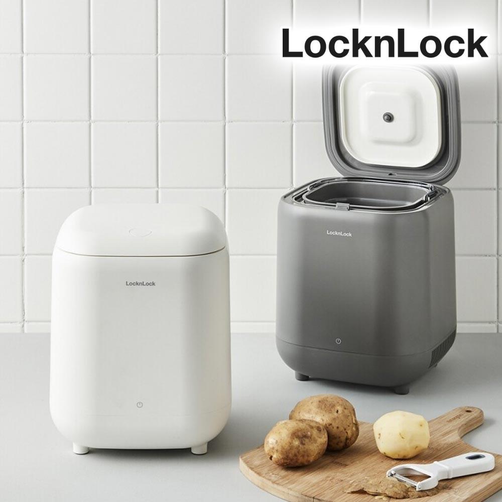 락앤락 음식물쓰레기 냉장고 3L 처리기 가정용 씽크대
