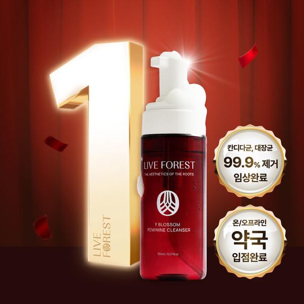 [설 특가🩷] 와이블라썸 여성청결제