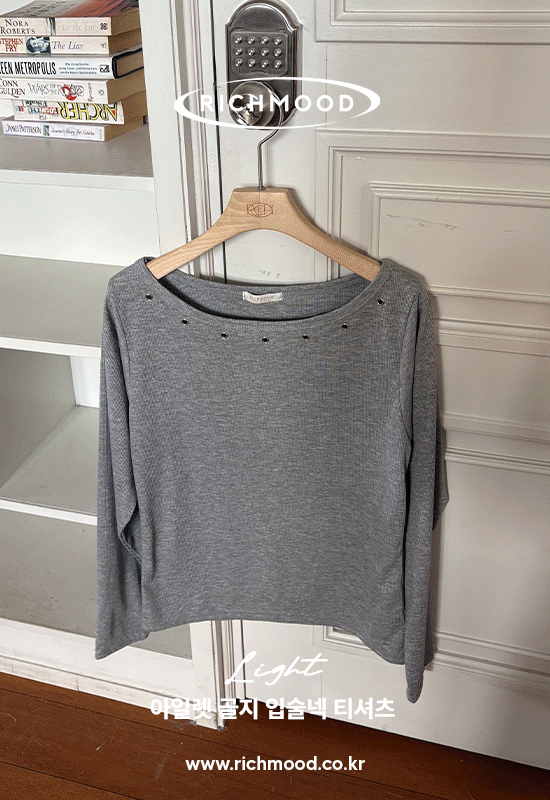 리치무드 라잇 eyelet off-shoulder t (2color)