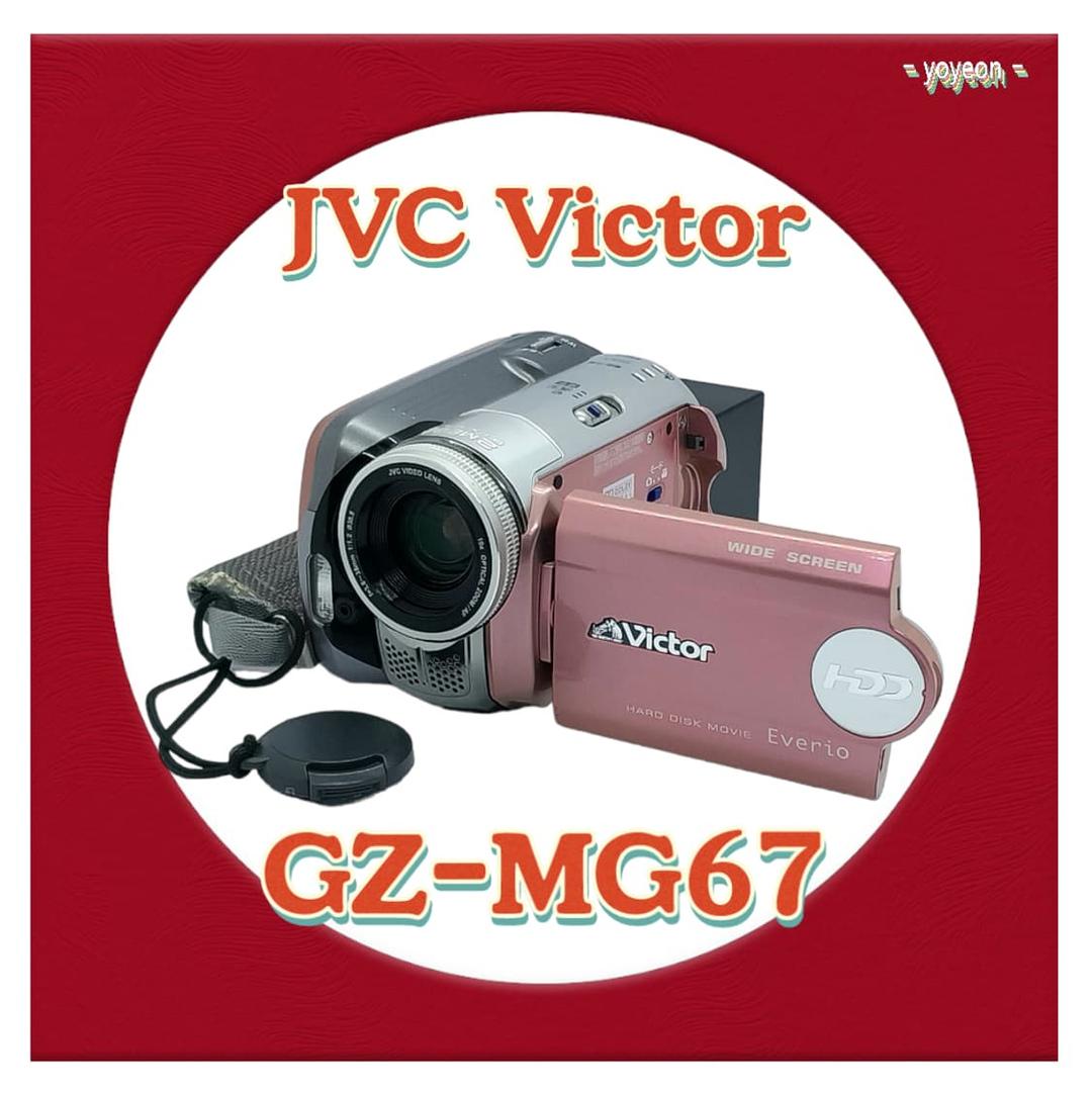 JVC GZ-MG67 분홍 캠코더