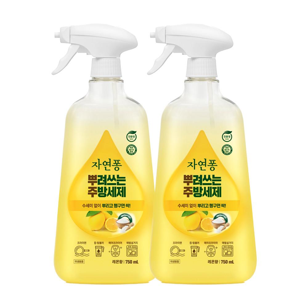 자연퐁 뿌려쓰는 주방세제 레몬향 용기형 750ml 2개