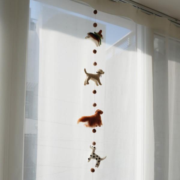 Puppy Bell Hanging Mobile