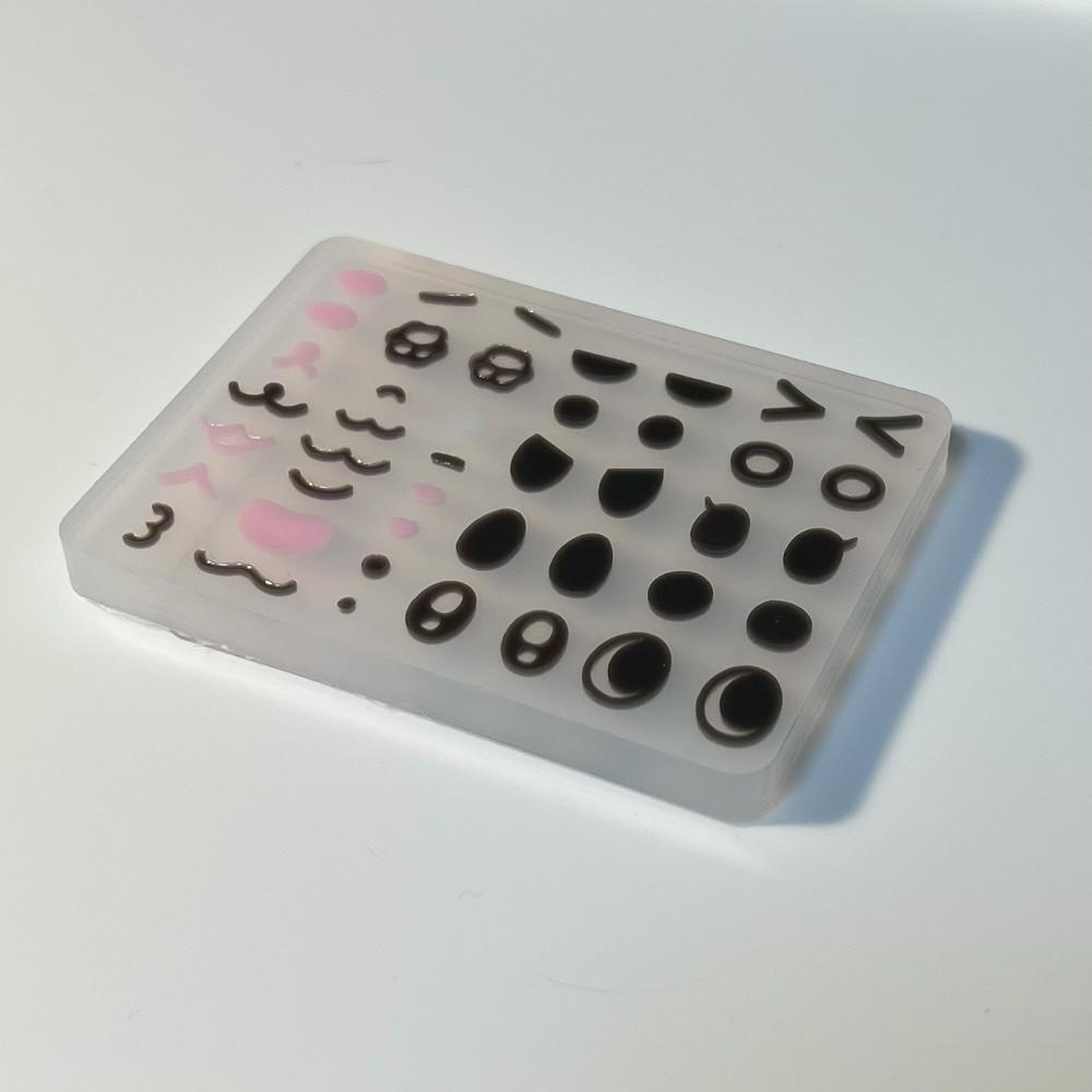 큐트 표정 파츠 몰드 2 types - Cute face bits mold 2 types 레진 몰드