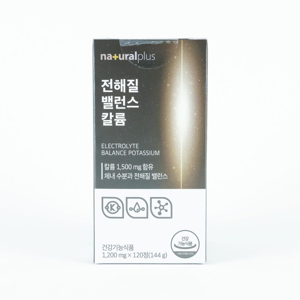 내츄럴플러스 체내 물 전해질 균형 밸런스 국내산 칼륨 1200mg x 120정 [원산지:국산(충청북도 청주시 청원구)]