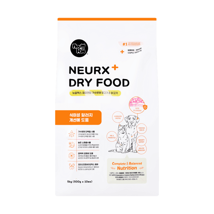 뉴알엑스 퍼피앤맘 가수분해 양고기&닭고기 5kg