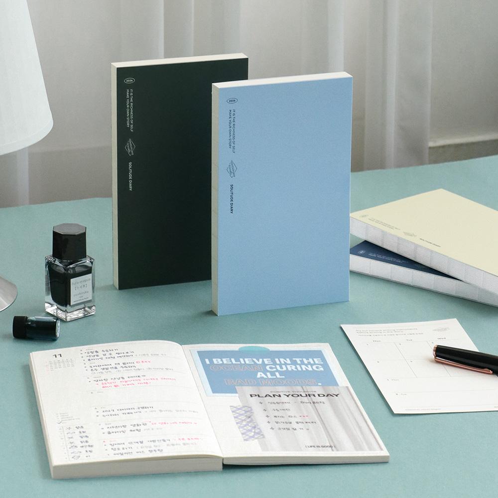 2026 솔리튜드 다이어리