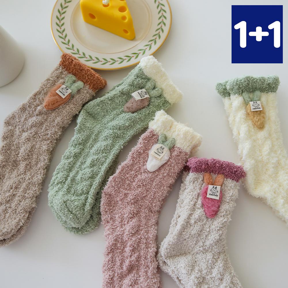 [1+1] 몽글 배색 래빗 수면 양말