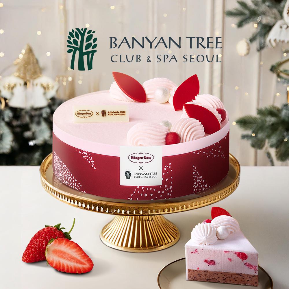 [단독] [하겐다즈x반얀트리] 스트로베리 초콜릿 포레 케이크