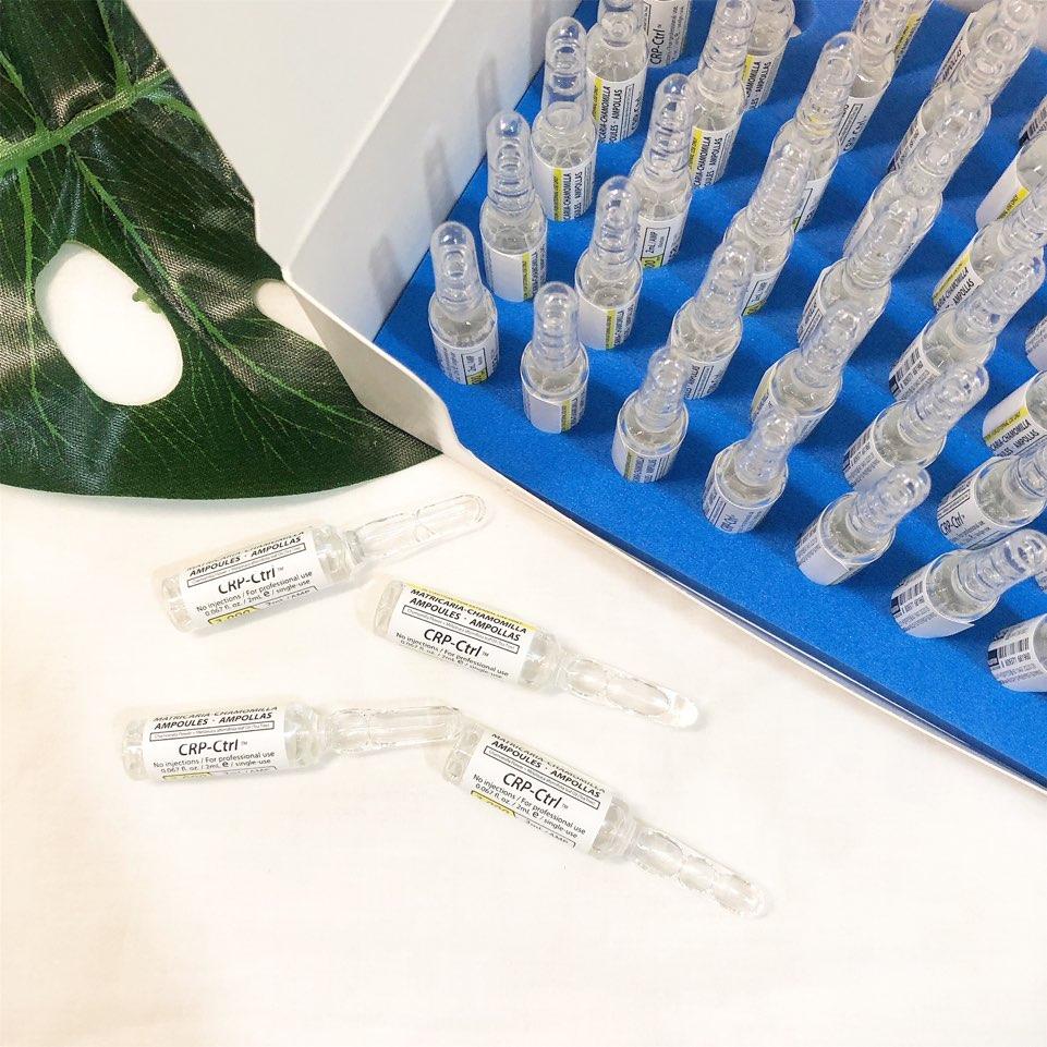 실리스카 프로패셔널 씨알피컨트롤  앰플 8mlX15pcs+샘플 15매  증정