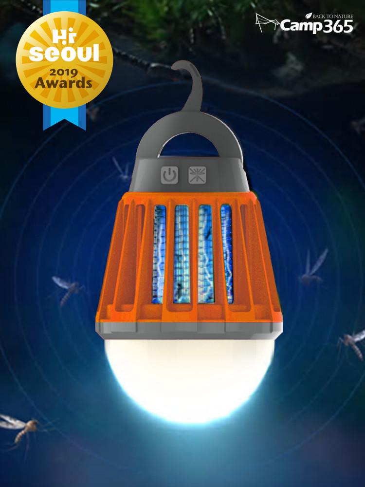 [캠프365] 2in1 해충킬러 랜턴 NEW 업그레이드 모기퇴치 해충퇴치