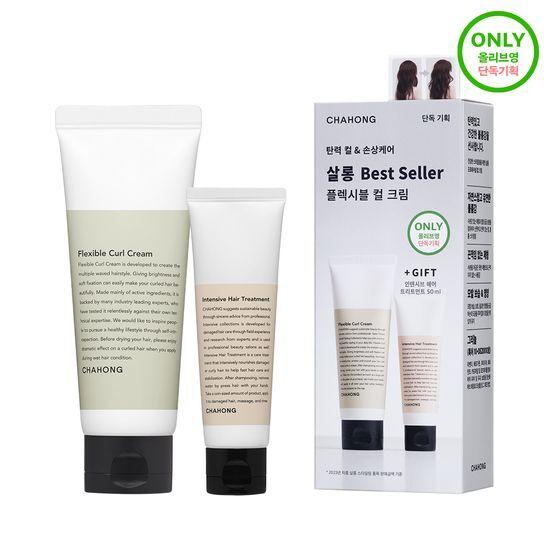 [단독기획] 차홍 플렉시블 컬 크림 120ml 기획 (+트리트먼트 50ml 증정)