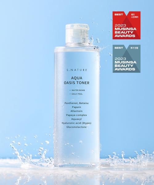아쿠아 오아시스 토너 300ml