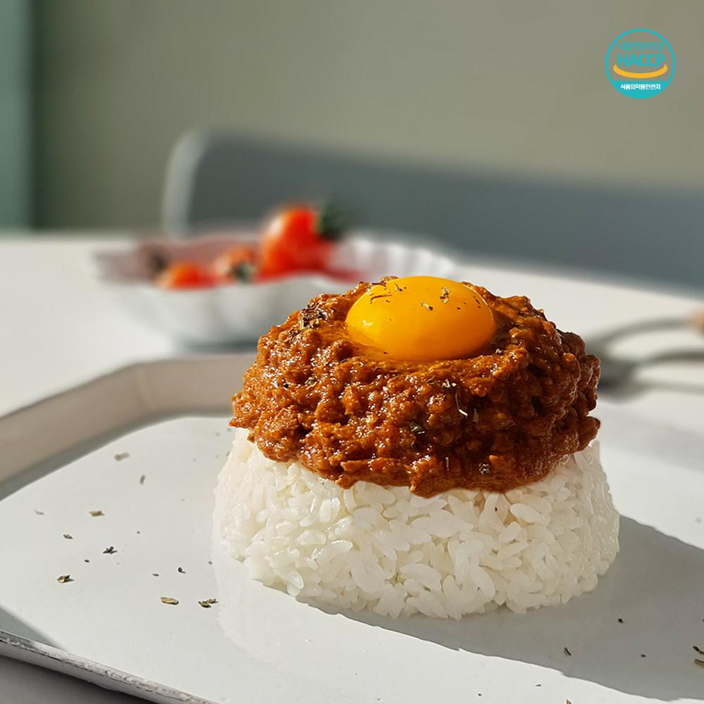 라운드어바웃 키마카레