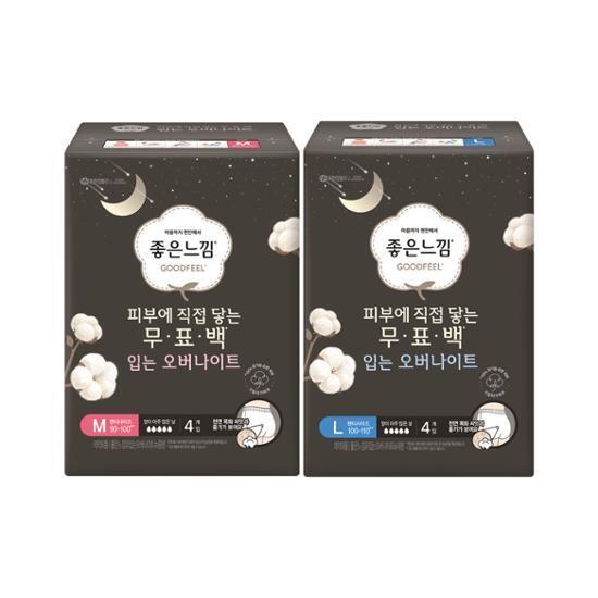좋은느낌 유기농 무표백 입는 오버나이트 2종 택 1 (M / L 4P)
