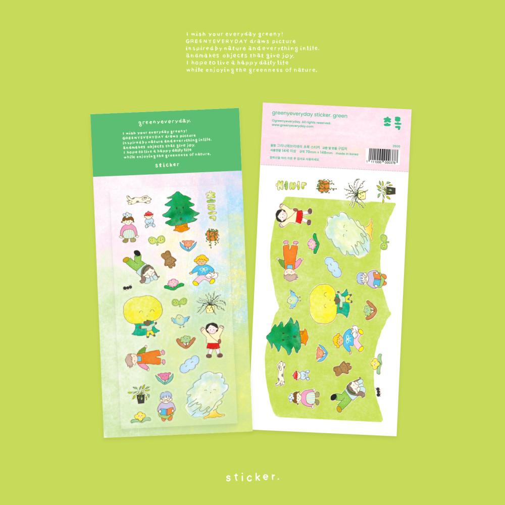 초록 스티커 (sticker. green)