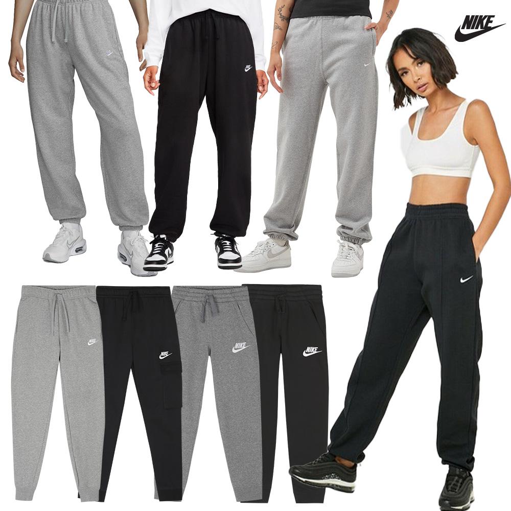 나이키 여자 조거팬츠 후드집업 기모 슬림핏 운동복 트레이닝복 바지 요가 세트