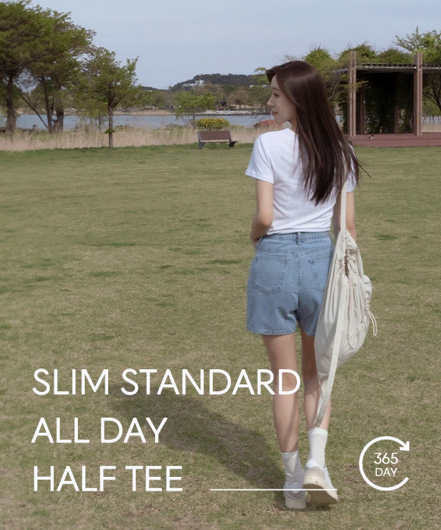 (2장묶음)치즈 슬림핏 올데이 반팔 티셔츠 - 8color