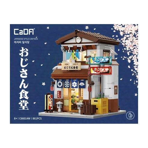 카다 바니랜드 CaDA 아저씨 일식당 블럭 C66014W 레고호환블록, 혼합색상, 1개 - 블록완구 | 쿠팡