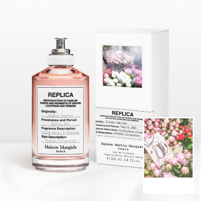 메종마르지엘라 플라워마켓 30/100ml