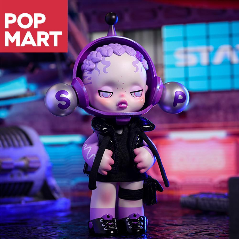 팝마트 스컬판다 OOTD 퍼플 핸드메이드 키덜트 SKULLPANDA OOTD 피규어