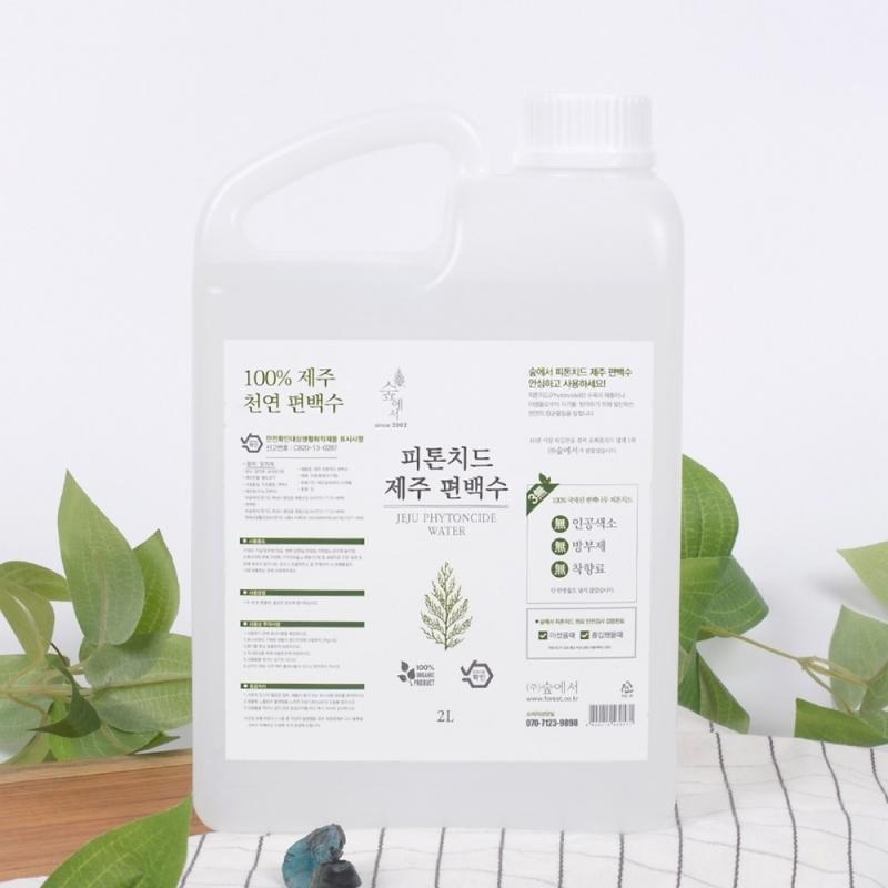[16일 08시 마감] 숲에서 피톤치드 제주 편백수 6종 (500ml/1~20L)