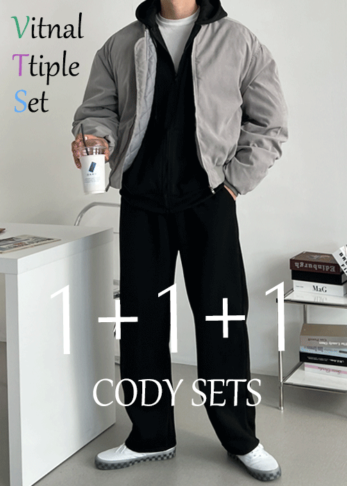 [주문폭주]VTS (빛날 트리플 세트) 패딩+후드집업+와이드팬츠