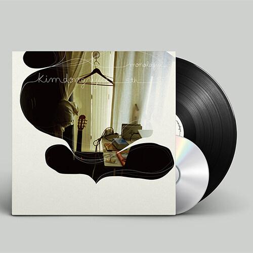 김동률 - Monologue remastered [LP+CD 합본]