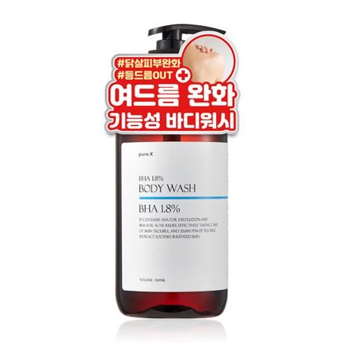 퓨어케이 식약처 기능성 BHA 1.8% 바디워시 500ml, 500ml, 1개