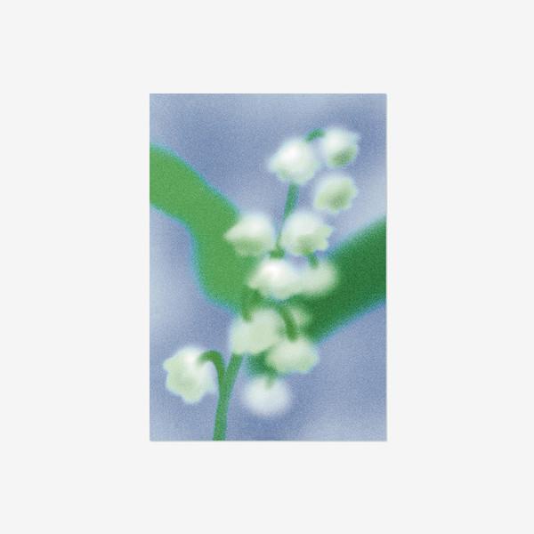 [기묘] Muguet 엽서