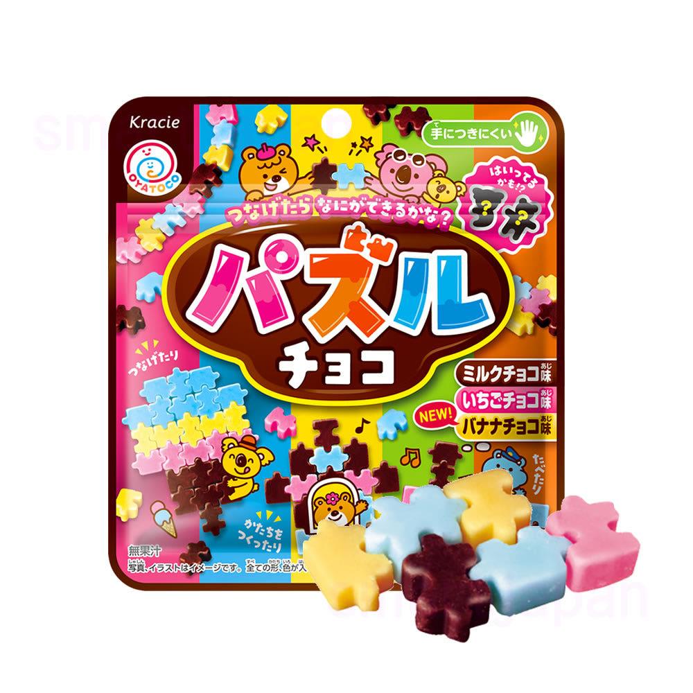 크라시에 퍼즐 초코 25g