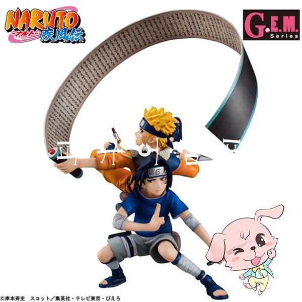 메가하우스 G.E.M 시리즈 remix NARUTO 나루토 질풍전 우즈마키 나루토 & 우치하 사스케