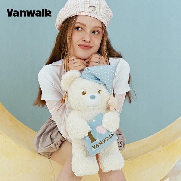 파자마 쥬 백팩 /  슬리피 크림 베어