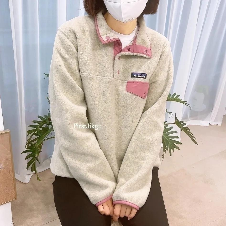 파타고니아 여성 라이트웨이트 신칠라 풀오버 후리스