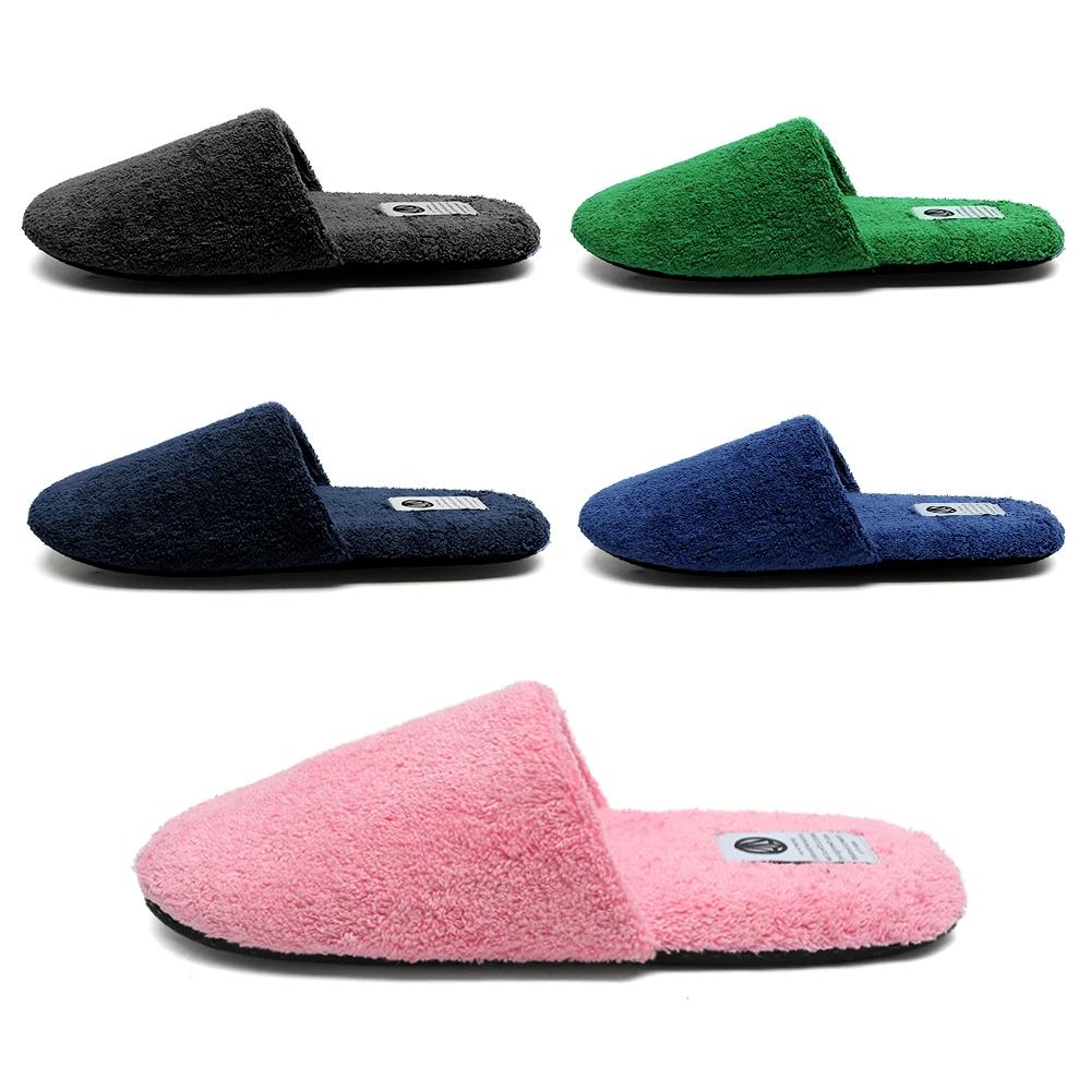 페이퍼플레인 실내슬리퍼 사무실 거실화 층간소음 푹신한 구름 쿠션 면 룸슈즈 PP1574