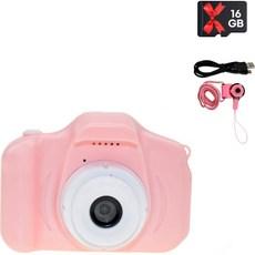 하이라라 어린이 디지털 미니 카메라 핑크 + 스트랩