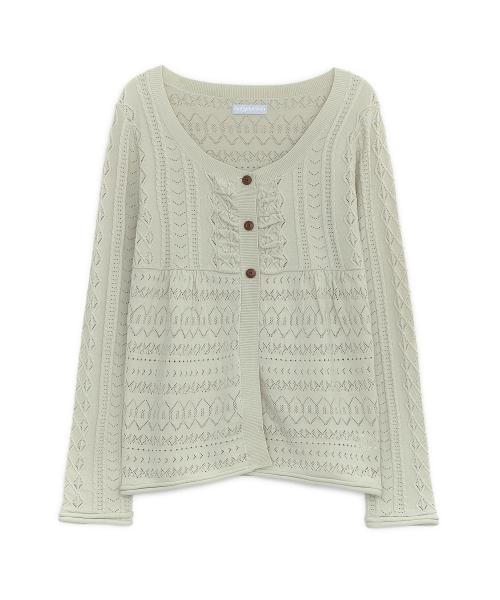 베이비돌 펀칭 니트 가디건 (베이지)