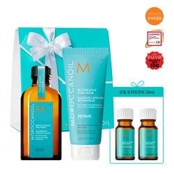 [신세계백화점]모로칸오일트리트먼트50ml(펌핑기)+헤어마스크75ml or 크림75ml(증정:오일20ml)