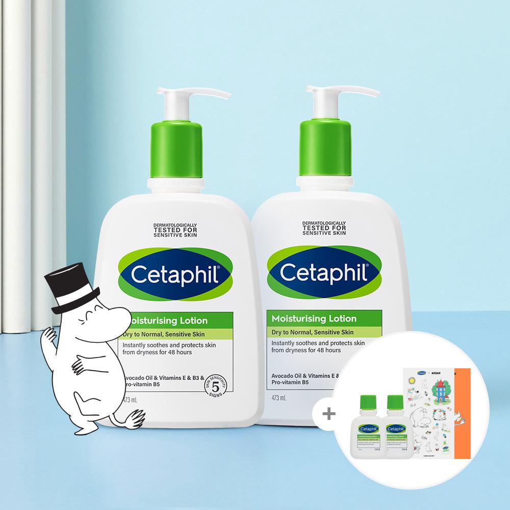 세타필 모이스춰라이징 민감피부 고보습 로션 473ml 2개(+무민 스티커 증정)