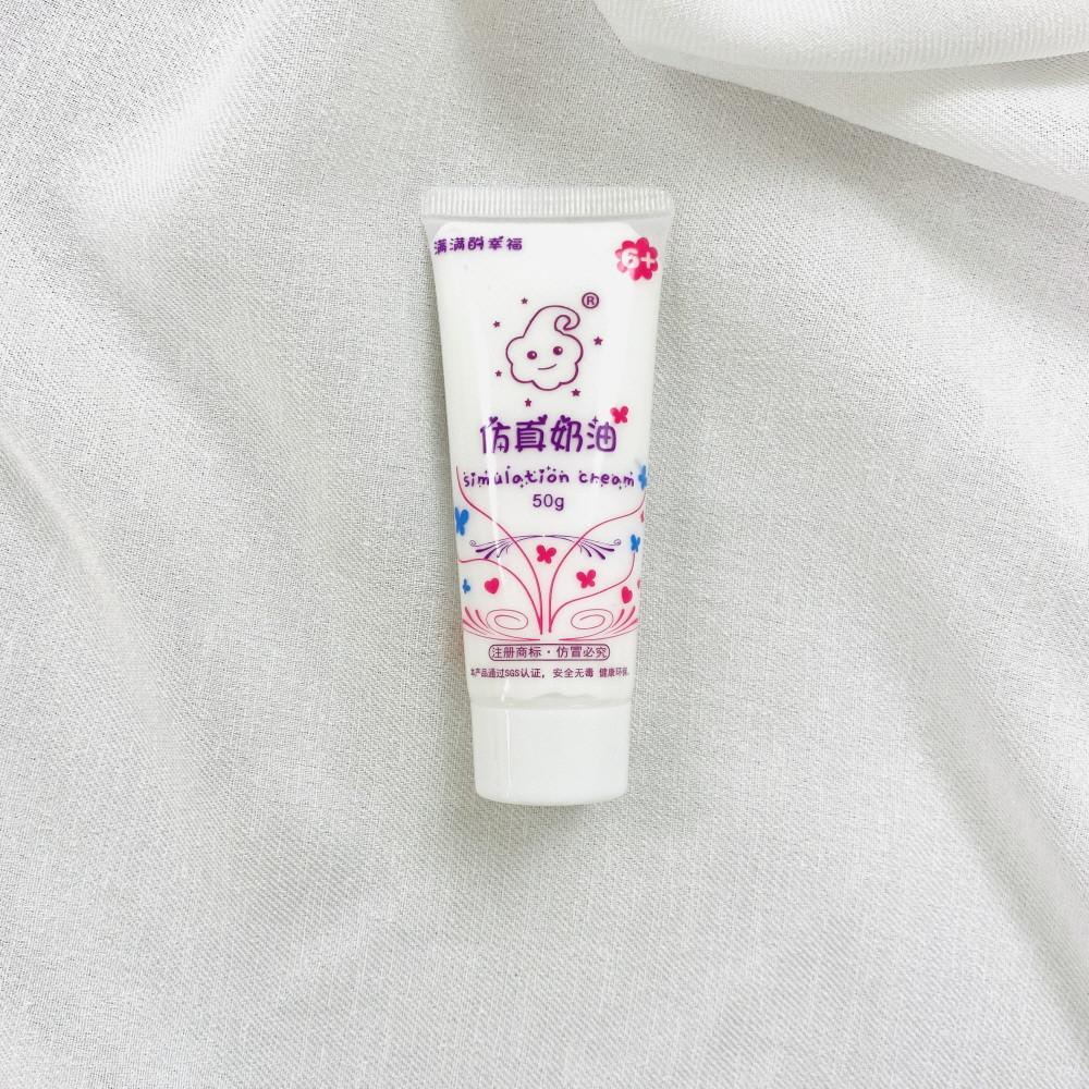 데코덴 생크림본드 50g 재료 핸드폰케이스 만들기 꾸미기 폰데코 화이트