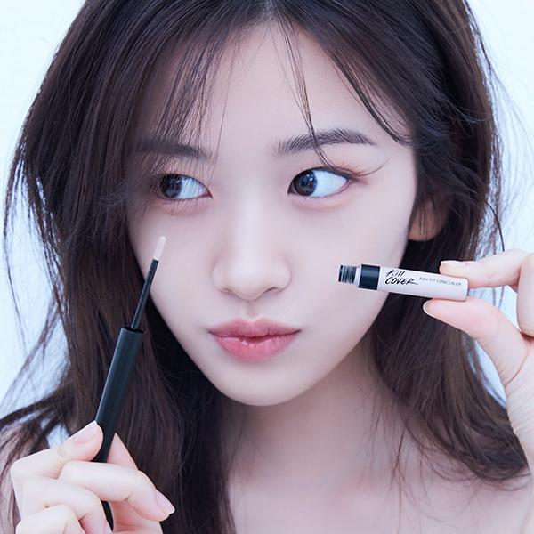 클리오 킬커버 에어리핏 컨실러