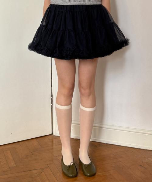 Tute Skirt (Navy)